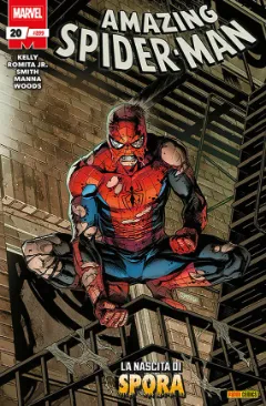Volume cover